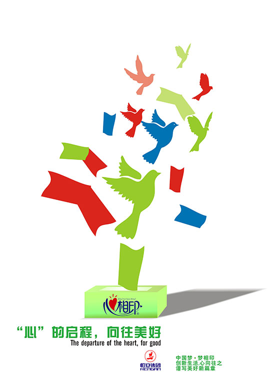 �Ї�(gu��)��(m��ng) ����ӡ��һ��.jpg