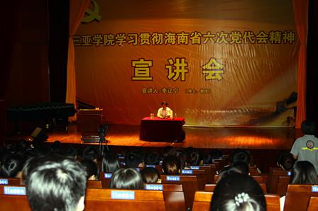 2012.11圖片2.jpg 2012.11圖片2.jpg