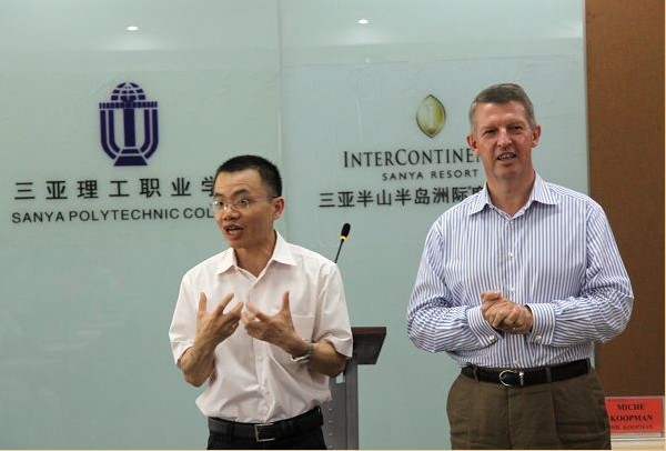 ������ɽ��u���H�ȼپƵ꿂��(j��ng)���R�|�ᣨMr koopman���vԒ��.jpg