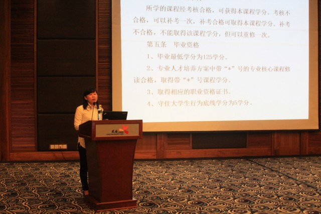 20151213�W(xu��)���Ƹĸ�ӆT��� 136.jpg