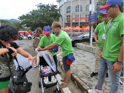 C:\Documents and Settings\Administrator\桌面\新闻�E?2016 �U�\20160902�q�新�q�行旉���\囄���6.jpg