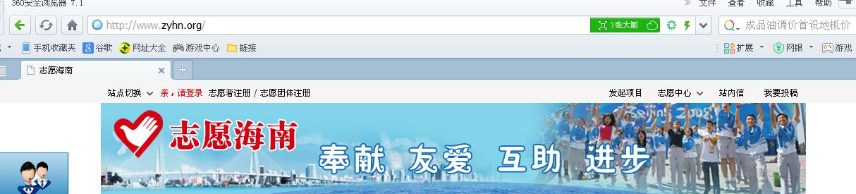 圖片1.jpg 圖片1.jpg