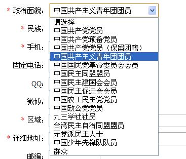 圖片3.jpg 圖片3.jpg