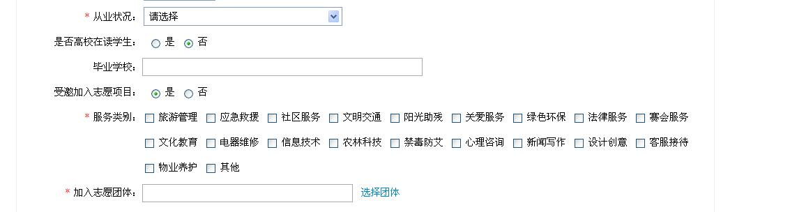 圖片5.jpg 圖片5.jpg