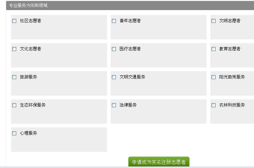 圖片7.jpg 圖片7.jpg