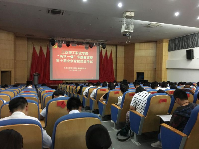 圖片2.jpg 圖片2.jpg