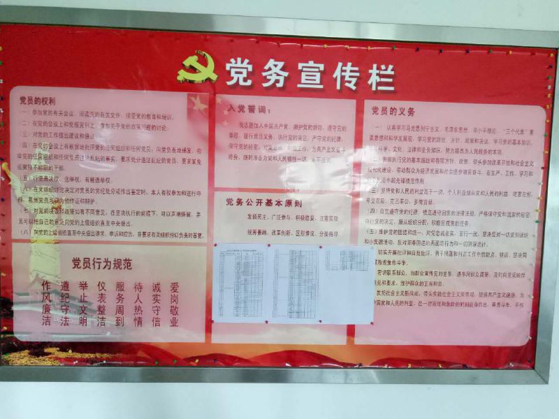 圖片1.jpg 圖片1.jpg