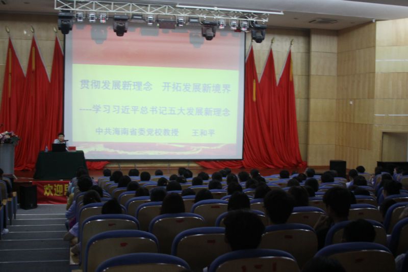 20161123講座 019.jpg 20161123講座 019.jpg