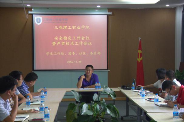 圖片1.jpg 圖片1.jpg