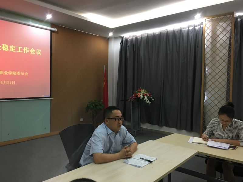 圖片2.jpg 圖片2.jpg