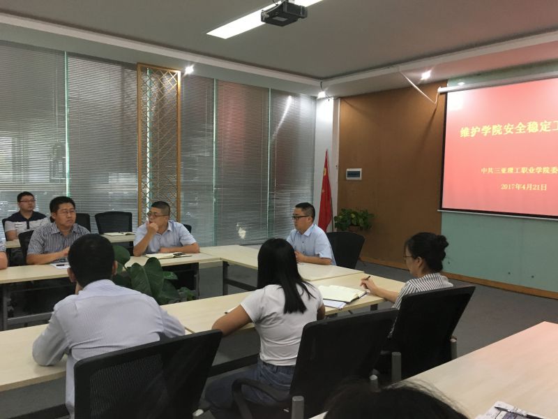 圖片4.jpg 圖片4.jpg