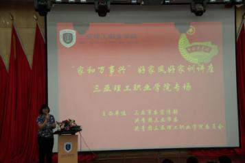 圖片1.jpg 圖片1.jpg