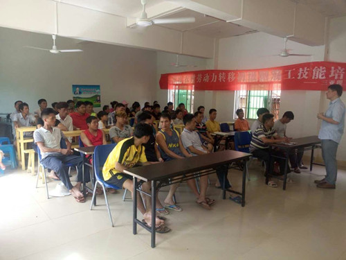 mmexport1501560404073_副本.jpg mmexport1501560404073_副本.jpg