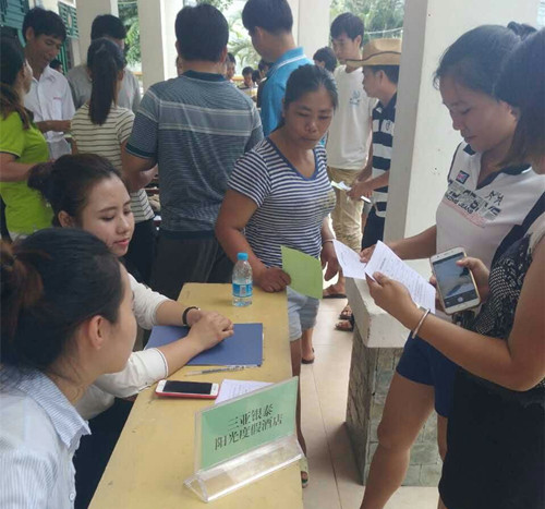 mmexport1502358466066_副本_副本.jpg mmexport1502358466066_副本_副本.jpg