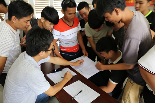 IMG_2059_副本.jpg IMG_2059_副本.jpg