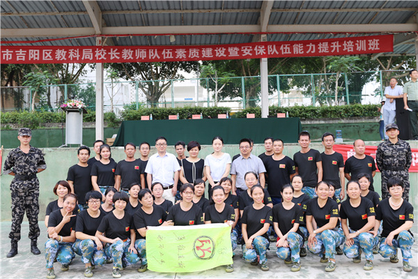 IMG_5396_���� С.jpg