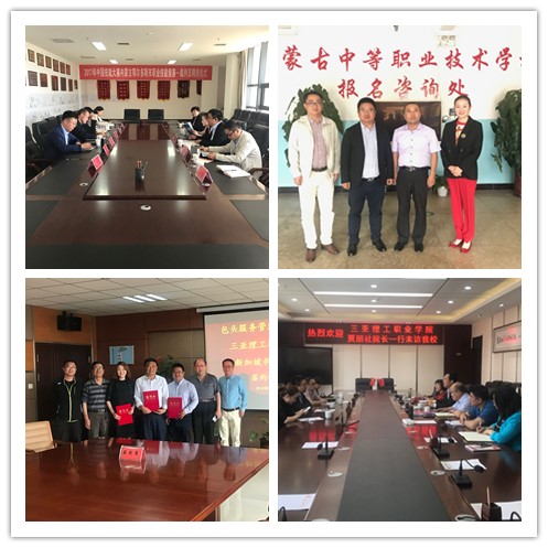 QQ圖片20180522173313_副本.jpg QQ圖片20180522173313_副本.jpg