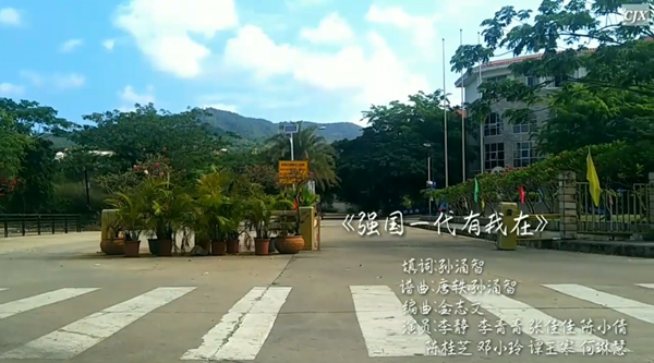 20180622  2017-2018�W(xu��)�괺�W(xu��)�ڡ�ë�ɖ|˼����Ї�(gu��)��ɫ���(hu��)���x��Փ�wϵ��Փ����(sh��)�`�n�Ã�(y��u)����Ʒ�u(p��ng)�x�Y(ji��)��������2��_����.jpg