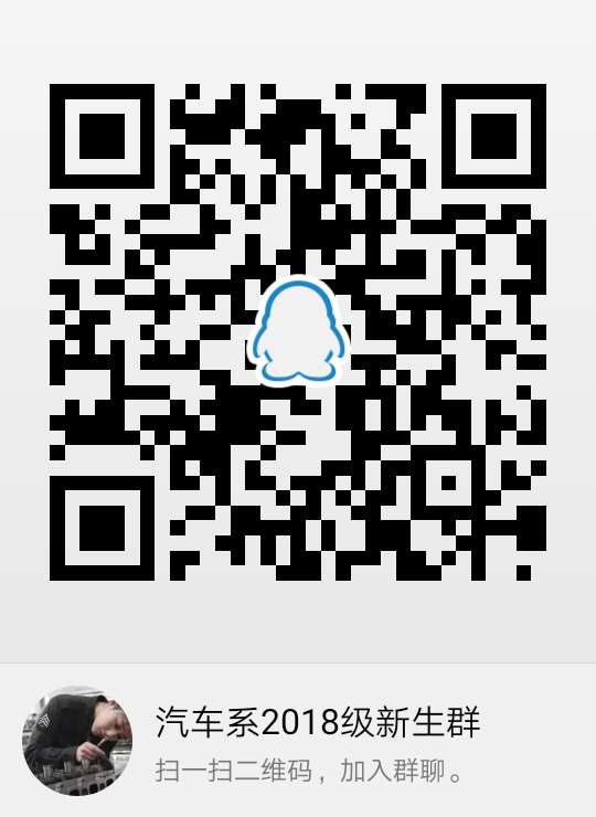 汽車.png 汽車.png