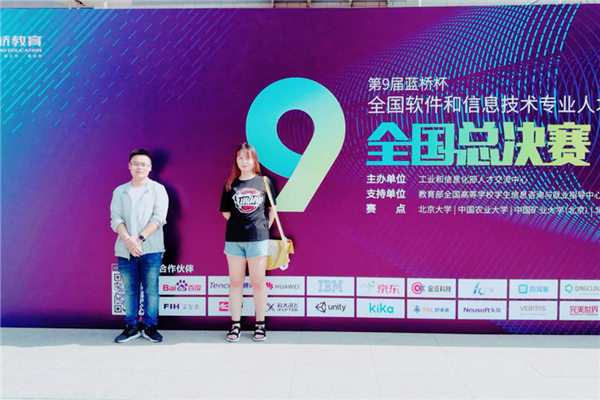 7 �W(xu��)ԺӋ��C(j��)�W(w��ng)�j(lu��)���g(sh��)�W(xu��)�ӫ@�ھŌá��{(l��n)�򱭡���ِ�������Ȫ�.jpg