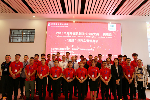 13 2018�꺣��ʡ�I(y��)ԺУ���ܴ�ِ���M��܇�I�Nِ헺�Ӱ����.jpg