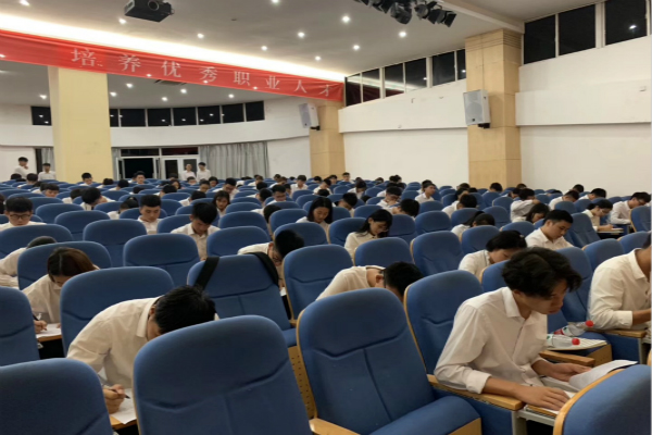 團課考試.jpg 團課考試.jpg