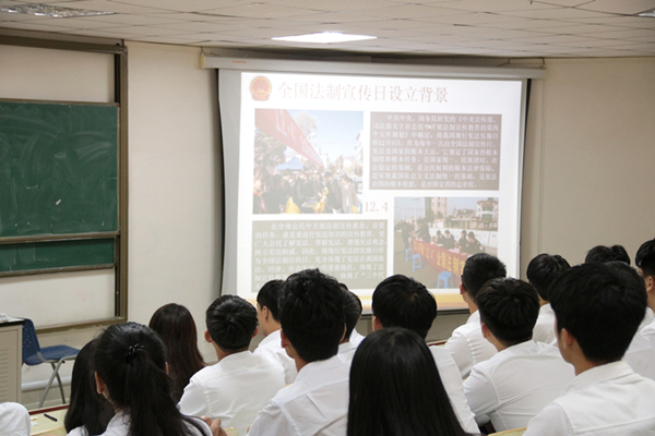 20181204三亞理工職業(yè)學(xué)院舉行12.4國家憲法日宣傳活動2.jpg 20181204三亞理工職業(yè)學(xué)院舉行12.4國家憲法日宣傳活動2.jpg