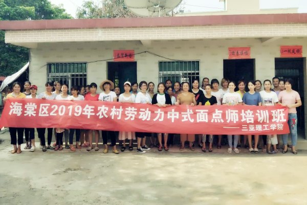 微信圖片_20190329152848_副本.jpg 微信圖片_20190329152848_副本.jpg