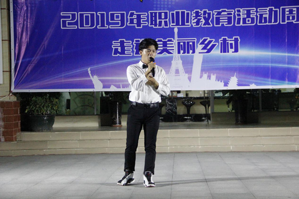 20190517ӭ���(gu��)��ʮ�A�Q  չ�̕r(sh��)���L(f��ng)�ɡ����W(xu��)У2019���I(y��)�������(d��ng)��֮���M(j��n)�����l(xi��ng)��8_����.jpg