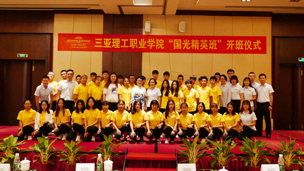 �D9 2018��(j��)�Ƶ꾫Ӣ���_(k��i)���xʽ_����.jpg