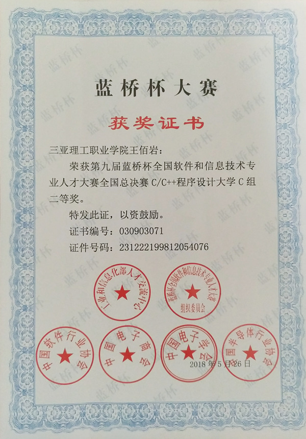 1 �{(l��n)�򱭇�(gu��)ِ���Ȫ�(ji��ng)_����.jpg