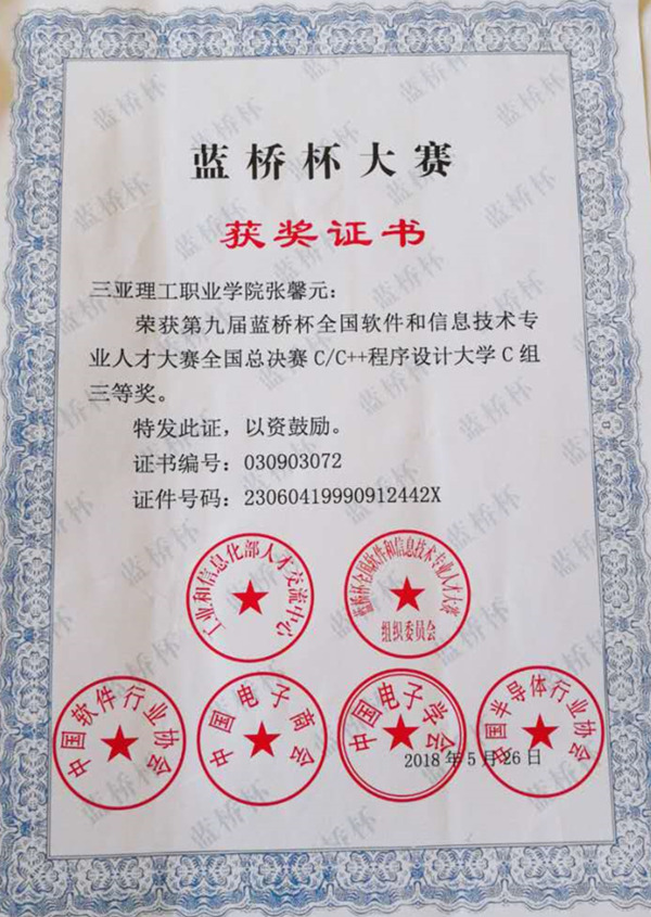 2 �{(l��n)�򱭇�(gu��)ِ���Ȫ�(ji��ng)_����.jpg