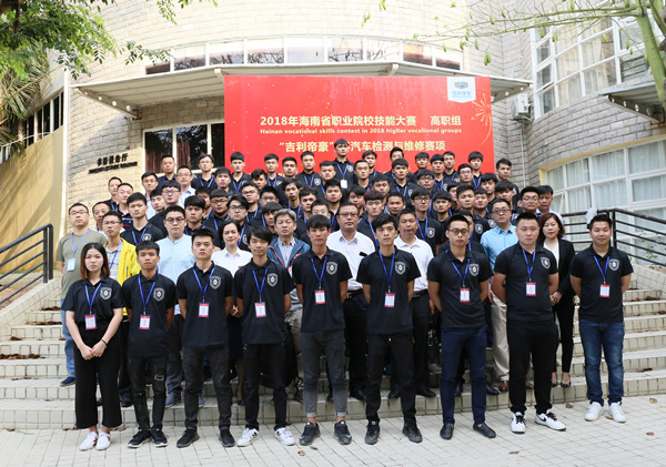 5 2018����k����܇(ch��)�z�y(c��)�c�S�ޡ�ʡ��(j��)���ܴ�ِ�����x�ֺ�Ӱ_����.jpg