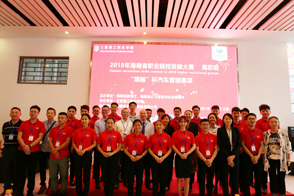 6 2018����k����܇(ch��)�I(y��ng)�N(xi��o)��ʡ��(j��)���ܴ�ِ�����x�ֺ�Ӱ_����.jpg