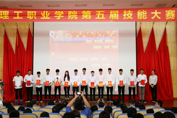 9 �����У��(j��)���ܴ�ِ�@��(ji��ng)�x��.jpg