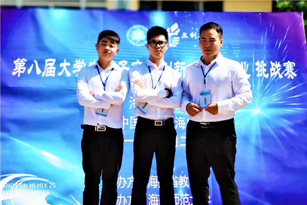 17 �ڰˌú���ʡ������(chu��ng)����ِ���Ȫ�(ji��ng) .jpg