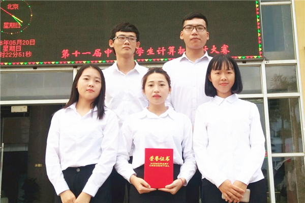 18 �ڰˌú���ʡ������(chu��ng)����ِ���Ȫ�(ji��ng).jpg