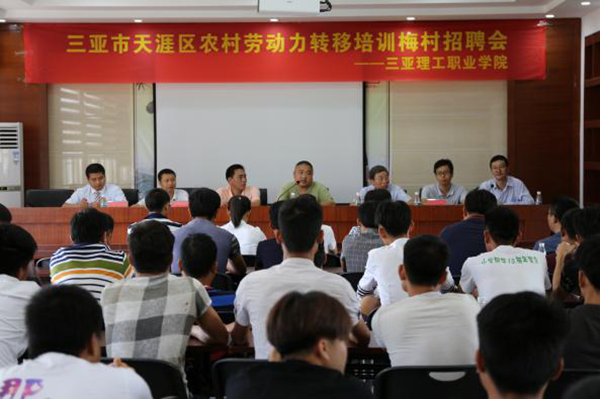 6 ���ą^(q��)÷�塰��܇����������Ӗ(x��n)�Y(ji��)����F(xi��n)���e����Ƹ��_����.jpg