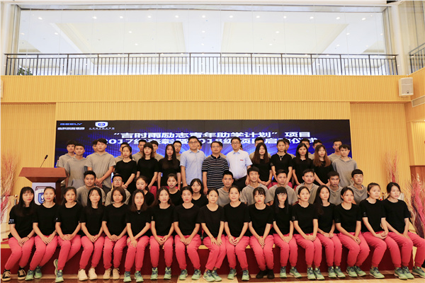 8 ���r(sh��)���(l��)־�������W(xu��)Ӌ(j��)���(xi��ng)Ŀ����(d��ng)�xʽ�F(xi��n)��(ch��ng)��Ӱ.jpg