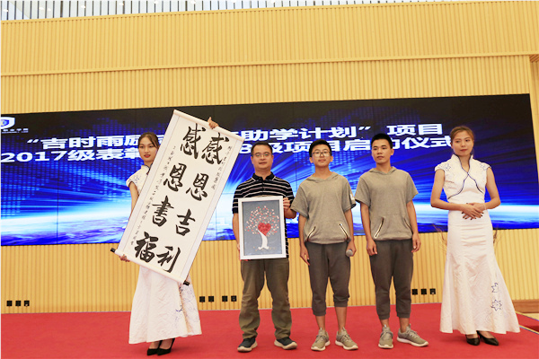 9 �����r(sh��)�ꡱ�W(xu��)��ٛ(z��ng)�ͼ��F(tu��n)���ֹ��Y��_����.jpg