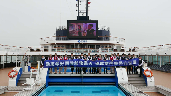 3 ����ϵ���H�]݆�˄Ռ��I(y��)�W���ΌW��Ӱ_����.jpg