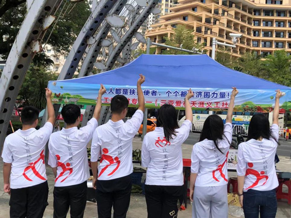 6 ����֮�ġ��F(tu��n)�(du��)������ؚ_����.jpg