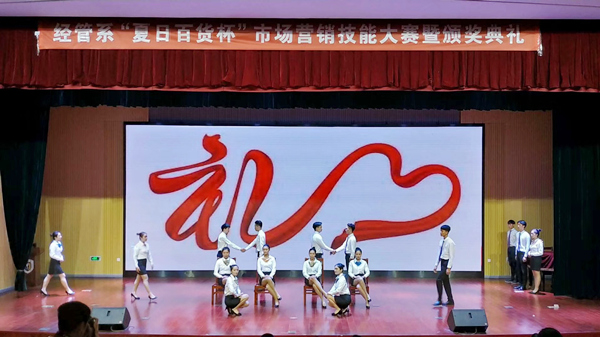 8 �Y�x�(du��)�L(f��ng)��չʾ_����.jpg