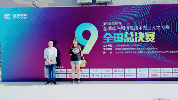 13 ȫ��(gu��)ܛ������Ϣ���g(sh��)���I(y��)�˲Ŵ�ِ�@��(ji��ng)_����.jpg