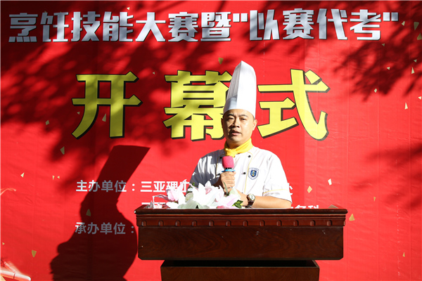 6 ���ϵ��(zhu��n)�I(y��)�������S������.jpg