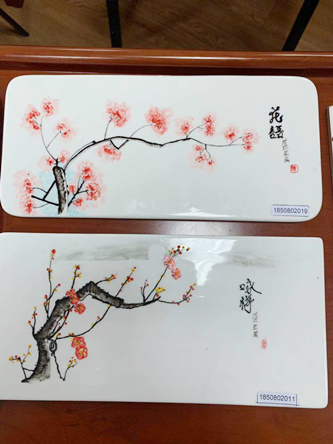 9 �u�P��(hu��)��Ʒ_����.jpg