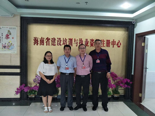 4 ���C�ٌW(xu��)�������Ƅ�8��T���C��Ӗ(x��n)����_����.jpg