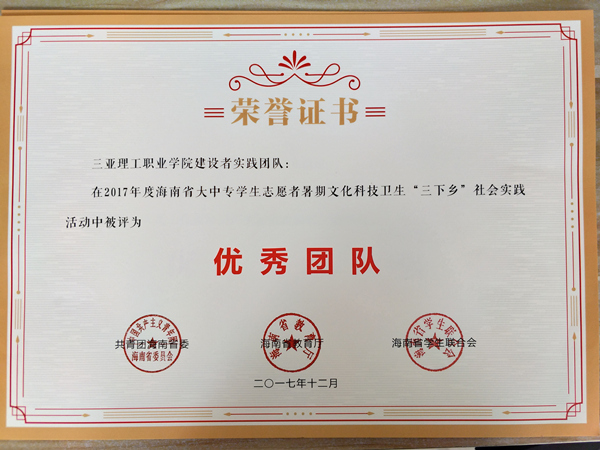 5 ���������l(xi��ng)_����.jpg