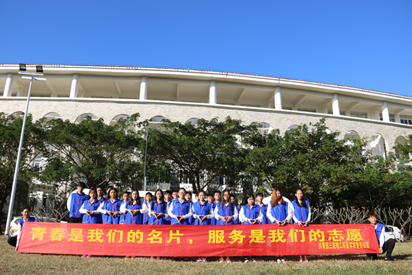 �ഺ���҂�����Ƭ �������҂���־Ը.jpg