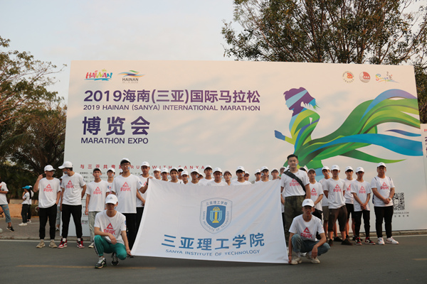 2 2019���H�R����־Ը��1_����.jpg